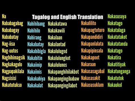 tagalog words that ends with in